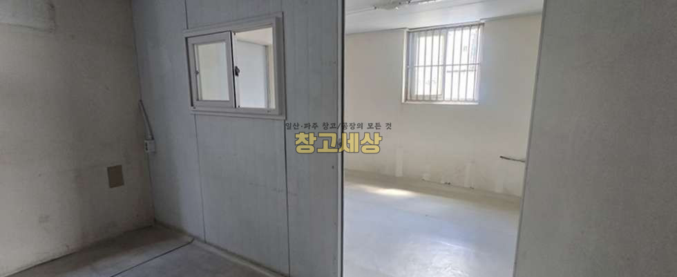 경기 고양일산서구 구산동 52평(171㎡) / 창고시설 /내부사무실/ 외부화장실/대중교통/ 2.5톤OK 월세 매물번호 11948 사진 2