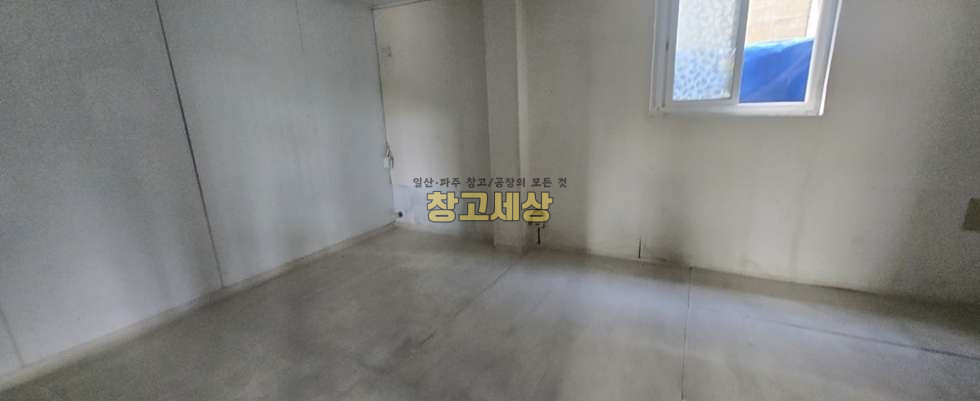 경기 고양일산서구 구산동 52평(171㎡) / 창고시설 /내부사무실/ 외부화장실/대중교통/ 2.5톤OK 월세 매물번호 11948 사진 3