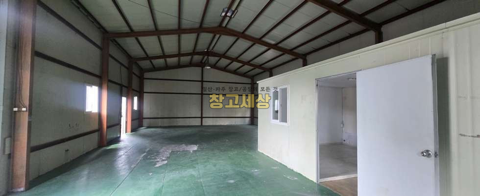 경기 고양일산서구 구산동 52평(171㎡) / 창고시설 /내부사무실/ 외부화장실/대중교통/ 2.5톤OK 월세 매물번호 11948 사진 4