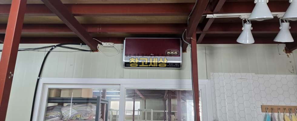 경기 고양일산서구 덕이동 45평(147㎡) / 1종근생 /전면마당/복층창고/증축창고/내부사무실/ 내부화장실/시설비有/5톤OK 월세 매물번호 11960 사진 7
