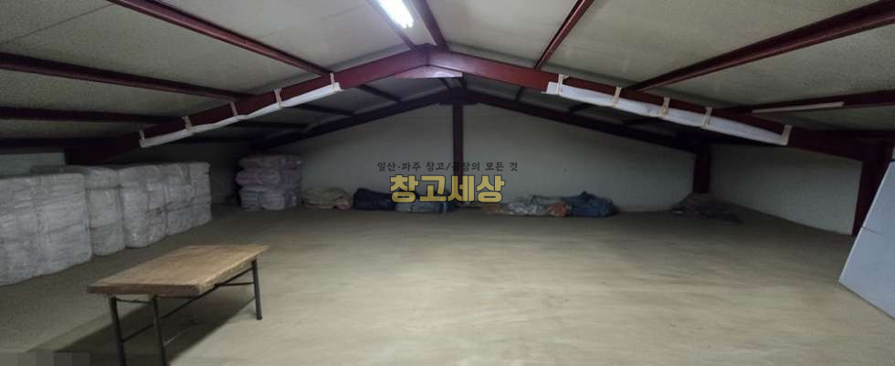 경기 고양일산서구 덕이동 45평(147㎡) / 1종근생 /전면마당/복층창고/증축창고/내부사무실/ 내부화장실/시설비有/5톤OK 월세 매물번호 11960 사진 11