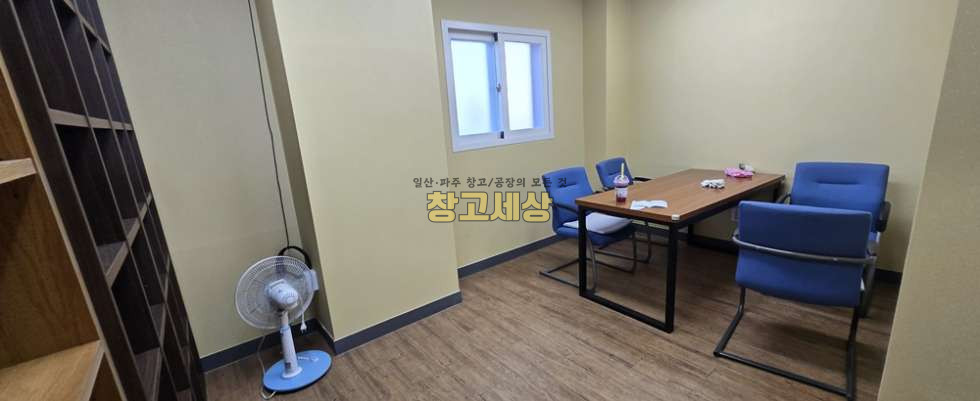 경기 파주시 문발동 538평(1778㎡) / 공장 /전면마당/내부사무실/ 구분화장실/남녀휴게실/전기2천KW/ 츄레라OK 월세 매물번호 11967 사진 9