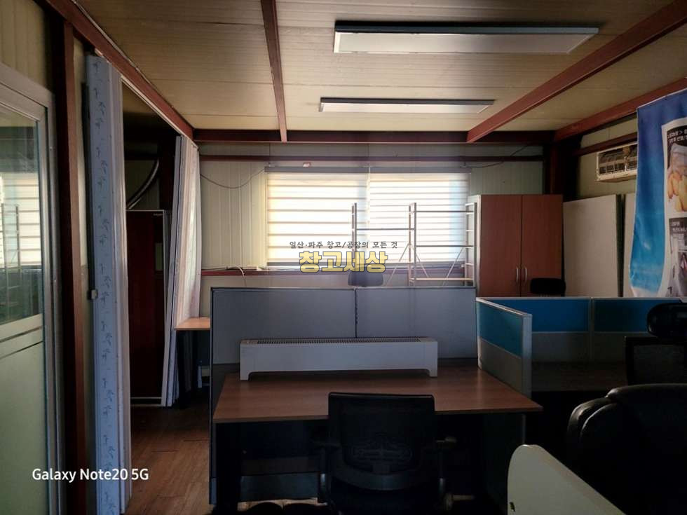 경기 고양일산서구 덕이동 78평(258.5㎡) / 창고시설 /도로접/ 전면마당/내부사무실/수전시설/내부화장실/ 대형차량OK 월세 매물번호 11969 사진 6